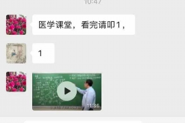 如何讨要被骗的jia盟费用